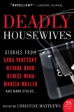 Deadly Housewives, Matthews, Christine