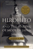 Hirohito And The Making Of Modern Japan, Bix, Herbert P.