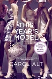 This Year's Model, Alt, Carol