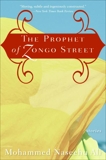 The Prophet of Zongo Street: Stories, Ali, Mohammed Naseehu
