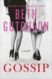 Gossip: A Novel, Gutcheon, Beth