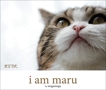 I Am Maru, mugumogu & Mugumogu