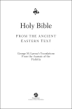 Holy Bible: From the Ancient Eastern Text, Lamsa, George M.