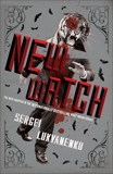 New Watch: Book Five, Lukyanenko, Sergei