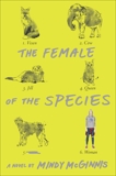 The Female of the Species, McGinnis, Mindy