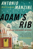 Adam's Rib: A Rocco Schiavone Mystery, Manzini, Antonio