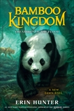 Bamboo Kingdom #1: Creatures of the Flood, Hunter, Erin