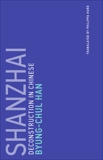 Shanzhai: Deconstruction in Chinese, Han, Byung-Chul