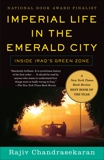 Imperial Life in the Emerald City, Chandrasekaran, Rajiv