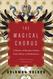 The Magical Chorus, Volkov, Solomon