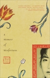 A Memoir of Misfortune, Su, Xiaokang
