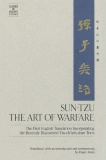 Sun-Tzu: The Art of Warfare: The First English Translation Incorporating the Recently Discovered Yin-ch'ueh-shan Texts, Ames, Roger T.