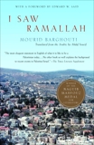 I Saw Ramallah, Barghouti, Mourid