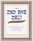 The Second Avenue Deli Cookbook: Recipes and Memories from Abe Lebewohl's Legendary Kitchen, Lebewohl, Sharon & Bulkin, Rena & Lebewohl, Jack