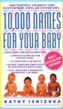 10,000 Names for Your Baby, Ishizuka, Kathy