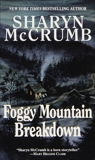 Foggy Mountain Breakdown and Other Stories, McCrumb, Sharyn