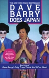 Dave Barry Does Japan, Barry, Dave