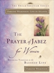 The Prayer of Jabez for Women, Wilkinson, Darlene Marie