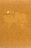 The Time Of The Buffalo, McHugh, Tom