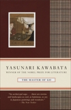 The Master of Go, Kawabata, Yasunari