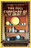 The Full Cupboard of Life, McCall Smith, Alexander