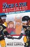 The Hockey Rink Hunt, Lupica, Mike