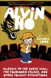 Alvin Ho: Allergic to the Great Wall, the Forbidden Palace, and Other Tourist Attractions, Look, Lenore