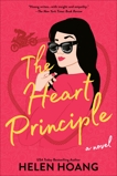 The Heart Principle, Hoang, Helen