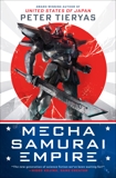 Mecha Samurai Empire, Tieryas, Peter