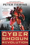 Cyber Shogun Revolution, Tieryas, Peter