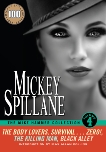 The Mike Hammer Collection, Volume IV, Spillane, Mickey