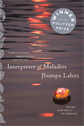 Interpreter of Maladies, Lahiri, Jhumpa