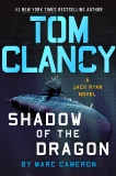 Tom Clancy Shadow of the Dragon, Cameron, Marc