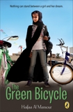 The Green Bicycle, Al Mansour, Haifaa