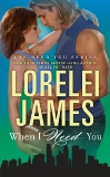 When I Need You, James, Lorelei