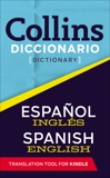 Collins Diccionario -  Español a  Inglés, HarperCollins Publishers  Ltd