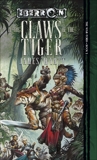 In the Claws of the Tiger: War-Torn, Book 3, Wyatt, James