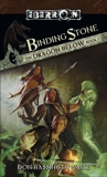 The Binding Stone: The Dragon Below, Book 1, Bassingthwaite, Don