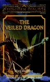 The Veiled Dragon, Denning, Troy