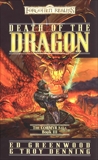 Death of the Dragon, Denning, Troy & Greenwood, Ed