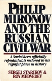 Philip Mironov and the Russian Civil War, Starikov, Sergei