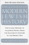 The Course of Modern Jewish History, Sachar, Howard M.
