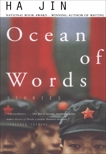 Ocean of Words: Stories, Jin, Ha