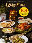 Lucky Peach Presents 101 Easy Asian Recipes: The First Cookbook from the Cult Food Magazine, Meehan, Peter