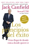 principios del éxito: Cómo llegar de donde está a donde quiere, Canfield, Jack & Switzer, Janet