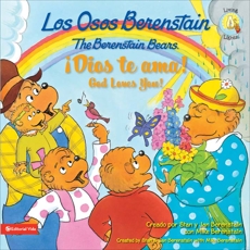 Los Osos Berenstain y la regla de oro/and the Golden Rule, Berenstain, Mike & Berenstain w/ Mike Berenstain, Stan and Jan
