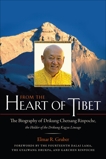 From the Heart of Tibet: The Biography of Drikung Chetsang Rinpoche, the Holder of the Drikung Kagyu Line age, Gruber, Elmer R.