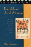 The Shambhala Guide to Kabbalah and Jewish Mysticism, Besserman, Perle