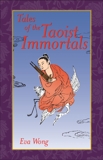 Tales of the Taoist Immortals, Wong, Eva