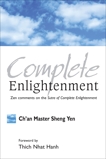Complete Enlightenment, Sheng Yen, Master